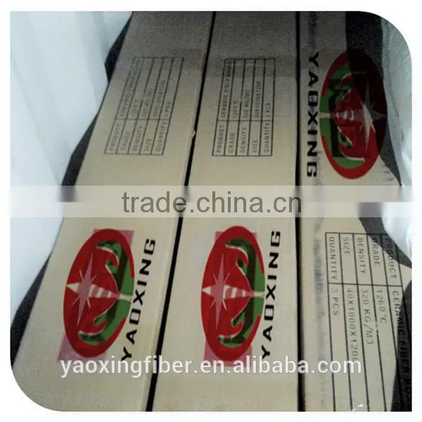 ceramic fiber board for heat resistant high quality ceramic fiber board high quality ceramic fiber board