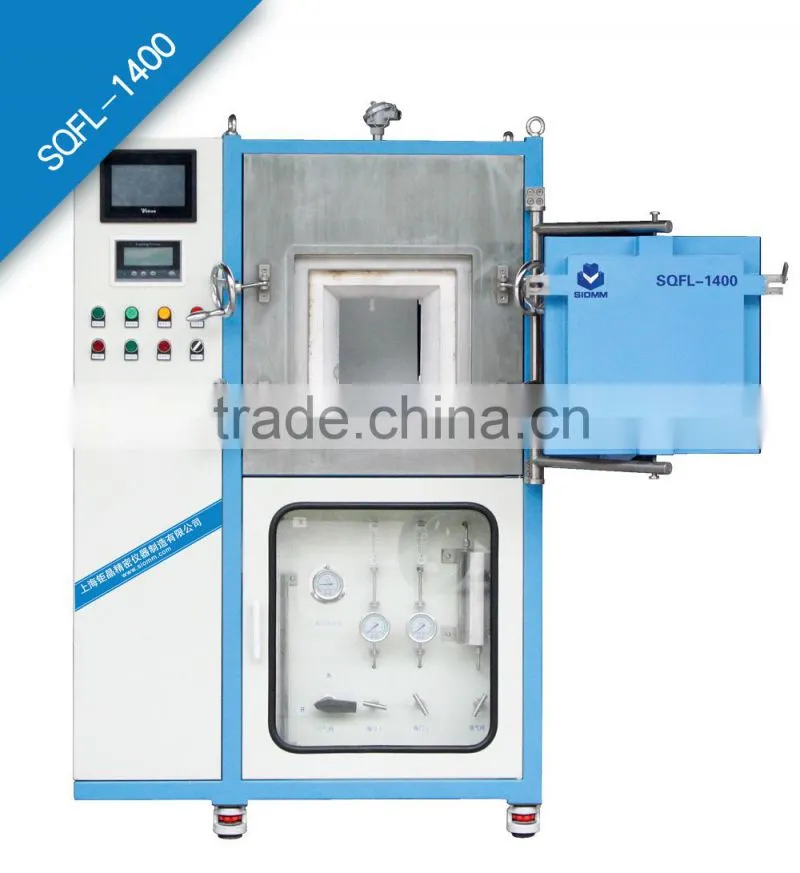 1400c vacuum chamber furnace