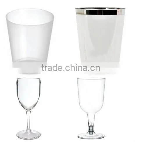 Hard plastic pp cup disposable cup