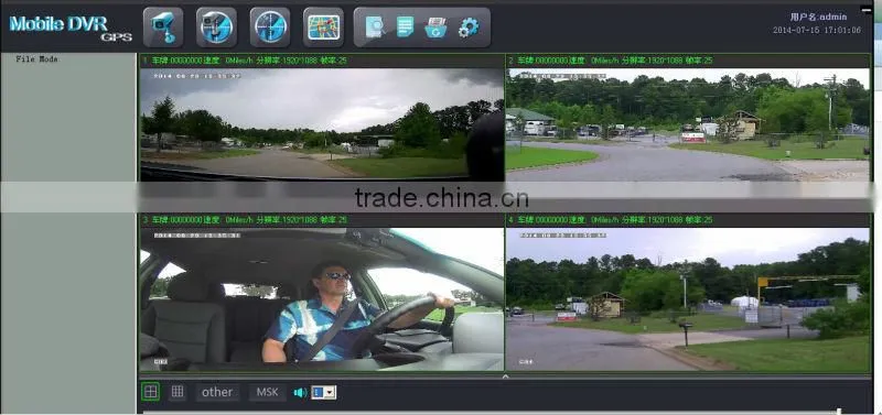 video recorder mdvr player h.264