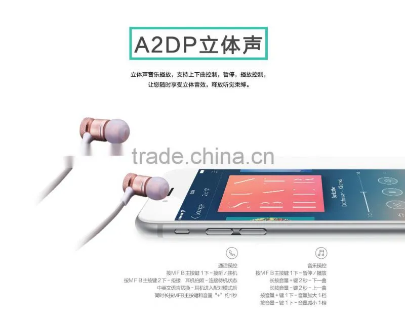 TOTU Bluetooth Wireless Earphone For Mobile Phone Universal 3.5mm Stereo in-ear Headphone Sport Music Earbuds with Mic MT-4872