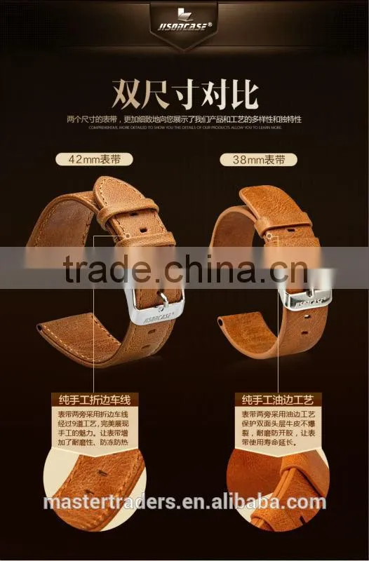Original JISONCASE Retro Series Genuine Leather Watch Band Wrist Strap For 42MM Apple Watch MT-3528