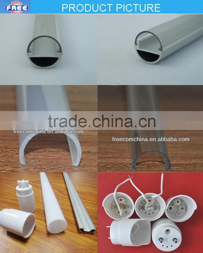 Commonly used accessories for T5 LED tube light fixtures, aluminum alloy parts,made in China