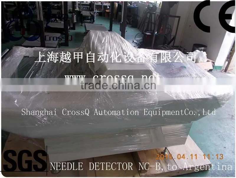 conveying metal detector for garment industry NC-B