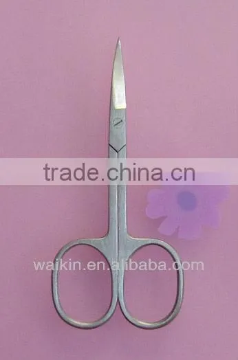 Beauty Professional Cosmetic Scissors