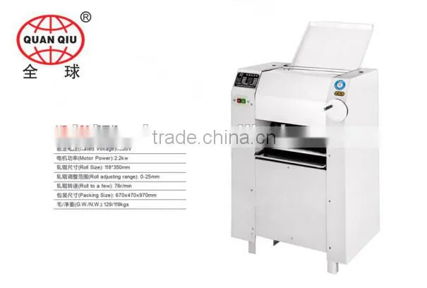 Electric doughing machine,dough kneading machine