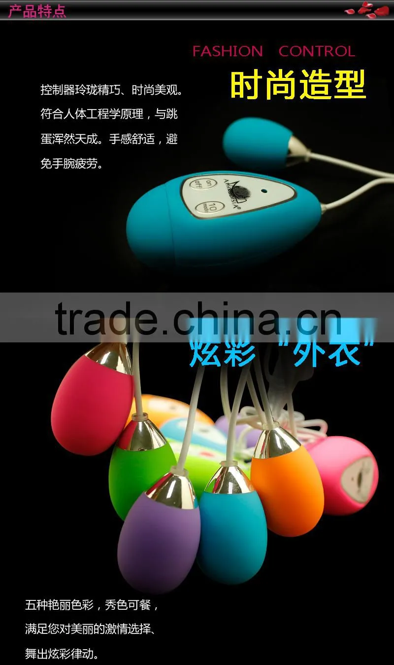 2015 New Designed Woman Bullet Vibrating Sex Toys #11601
