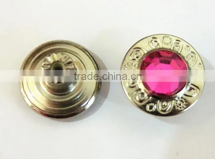 Sedex Audited Factory Metal Jeans Button For Jacket and Jeans Clothes