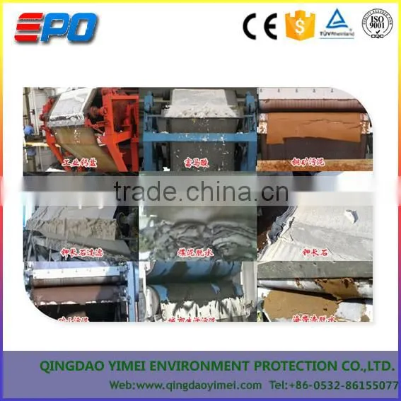 YM Belt filter press dewatering machine/filtering equipment