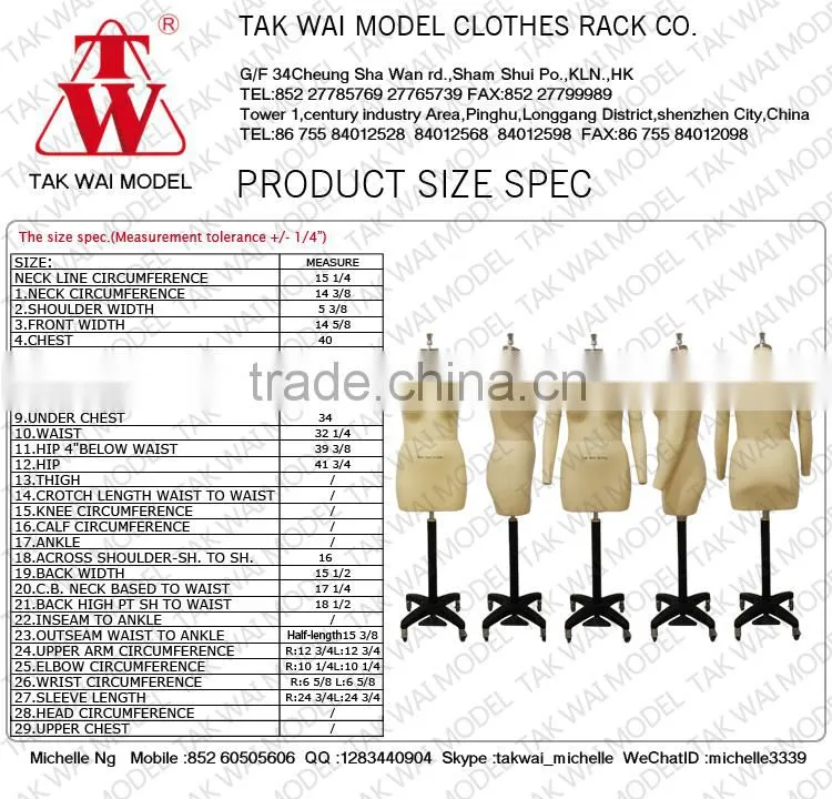 European standard toilet plus size seamstress mannequin dress forms