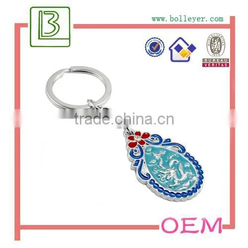 custom enamel Lovely metal snail shape keychain gift