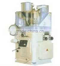 ZPW21A Rotary Tablet Press
