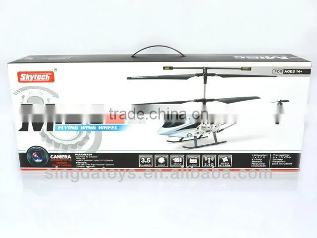 New Arriving!M16G 2.4G 3.5CH RC Flying Wing Wheel Helicopter