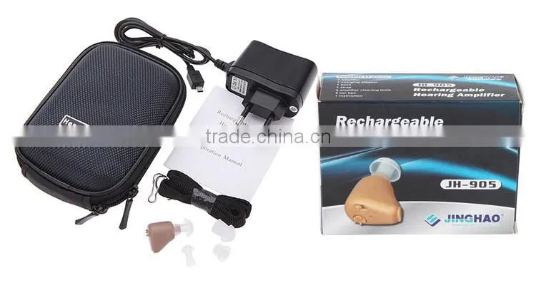 Hot selling china cheap price ite rechargeable power mini hearing aid