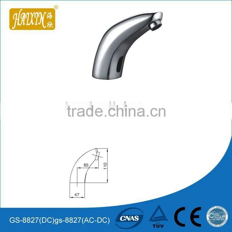 Touchless Automatic Faucet
