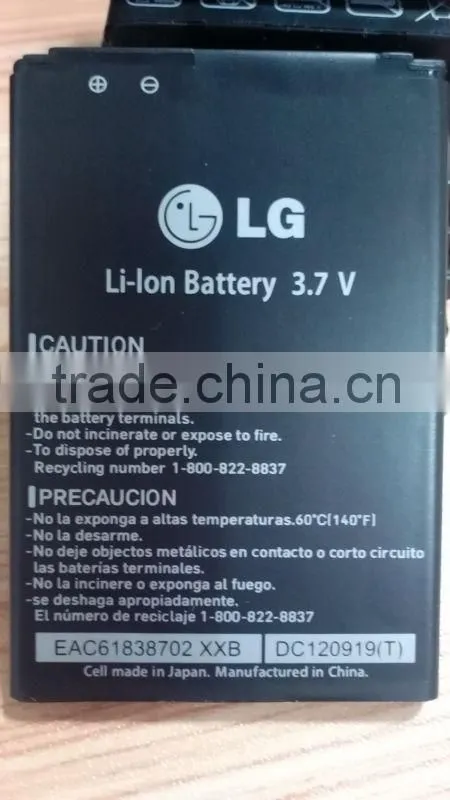 Mobile Phone Battery LG BL-44JS for LG VS840