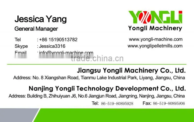 Automatic wood pellet mill,wood pellet production line