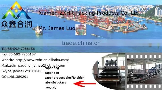 China paper holder