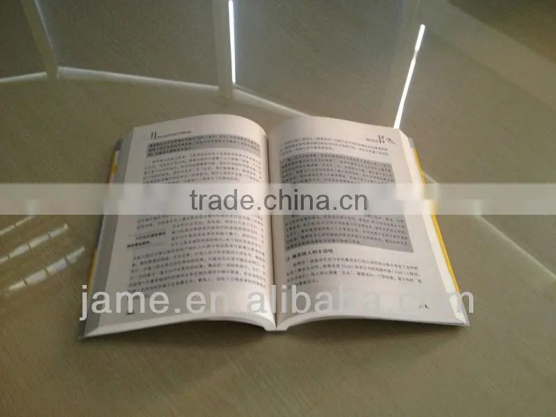 2016 Children picture-story books printing