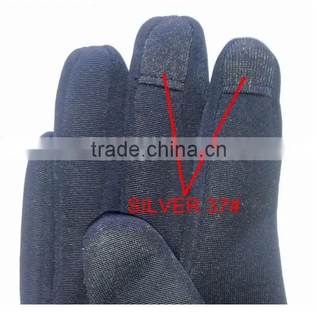 Wholesale dedicated touch screen Heat conductive fabric