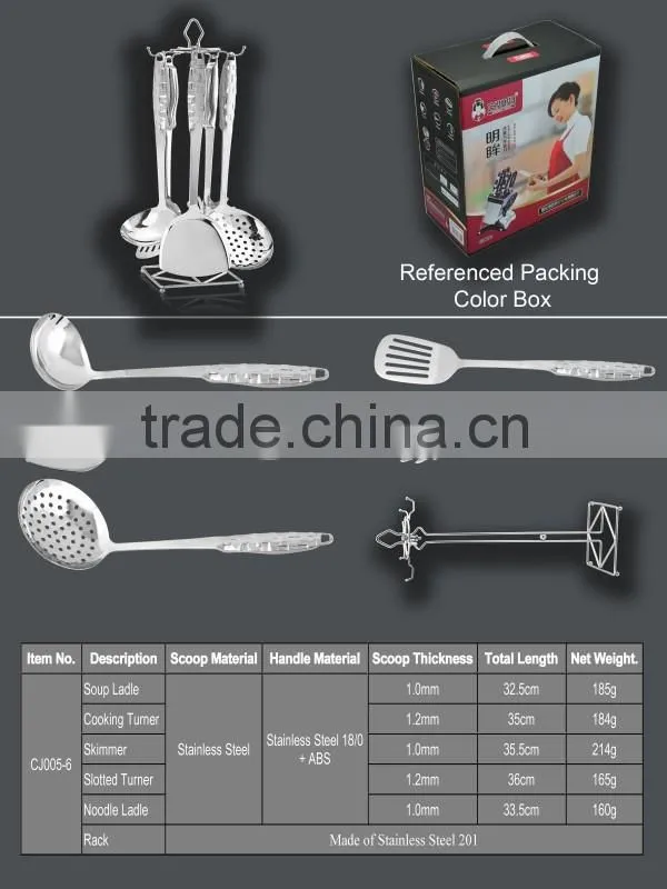 New Hot Products Cooking tools sets in competitive price