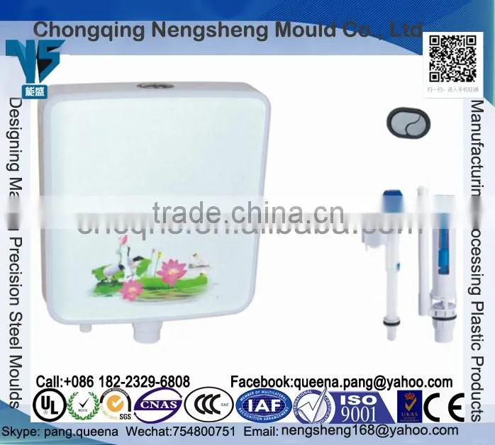 Dual-Flush Upper ultra-thin Cistern plastic toilet squat pan cistern