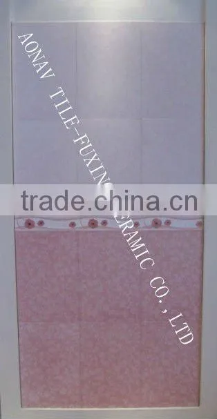 paper borders designs pink color
