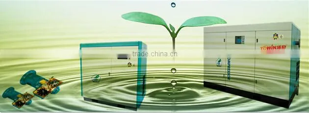7~10 bar water cooling oil free screw compressor TW 08F