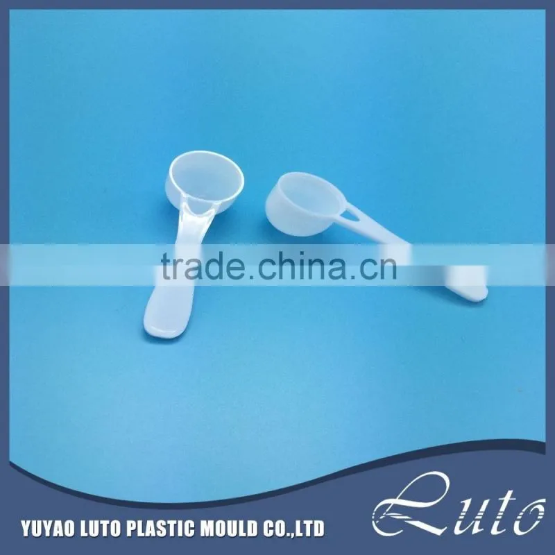 Stocked 12ml coffee measuring spoon