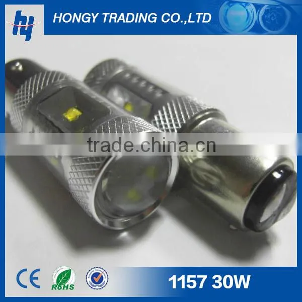 1157 30W car lighting systems