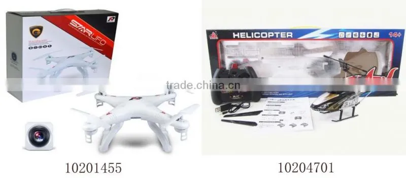 EN-71 Approval Make Remote Control Car Toys with Headlight