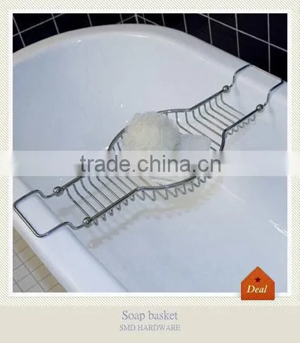 Nottingham round bath caddy