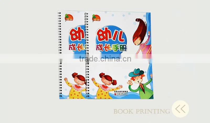 cheap steel coil child book printing