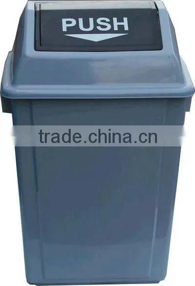 Dustbin Plastic/ Trash Can/Swing lid garbage bin