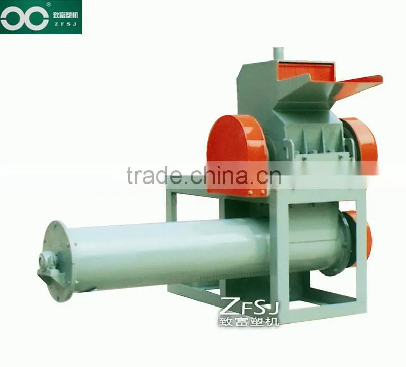 diagonal blade type small plastic crusher