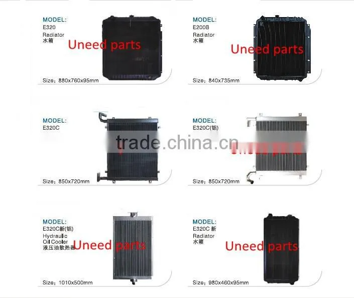 Factory direct supply KAT 450 radiator