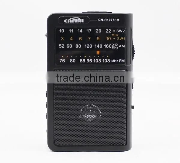 In Stock Available loud portable am fm radio