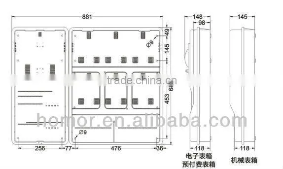plastic electrical outlet boxes