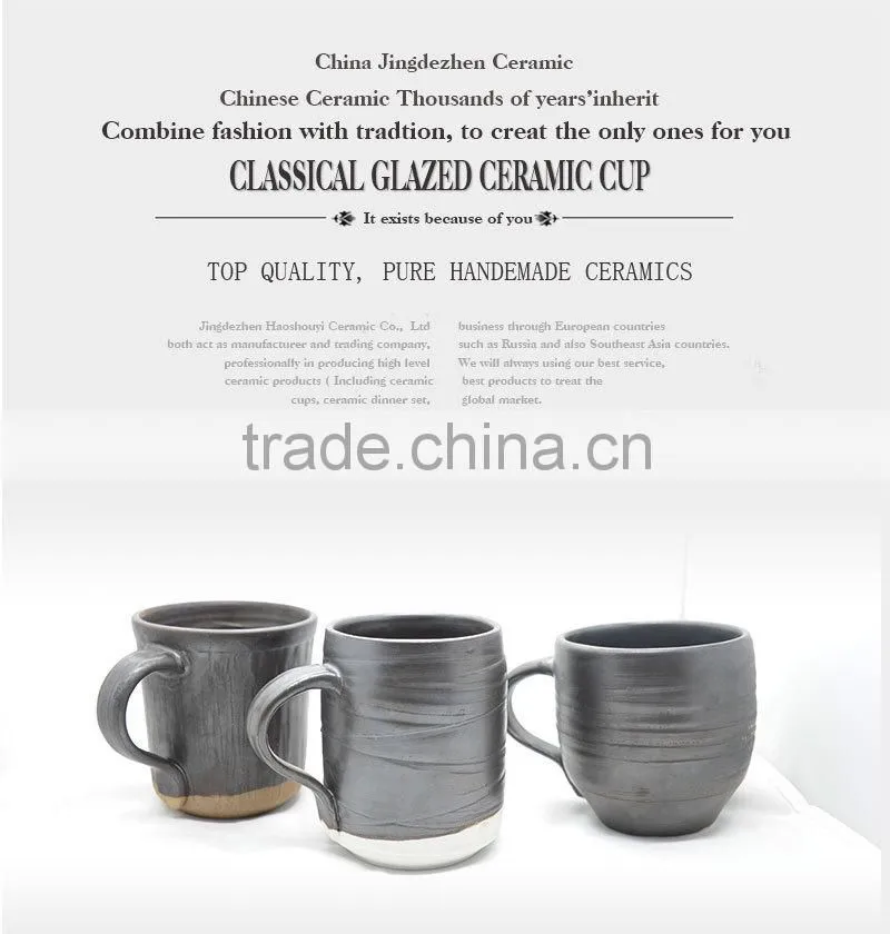 China Jingdezhen special Harajuku ceramic mug CC-C010