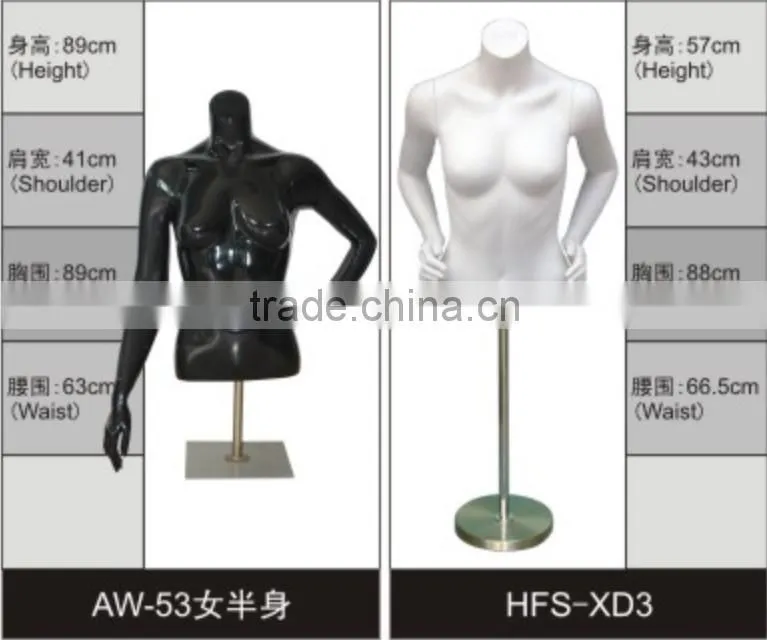 Clothes Store Display Ladies Bust Manequins For Underwear
