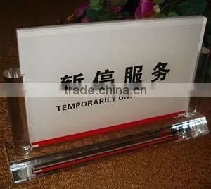 Simple design acrylic sign holder for hotel/restaurant