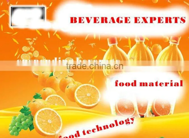 High transparency and medium viscosity type beverage suspending agent