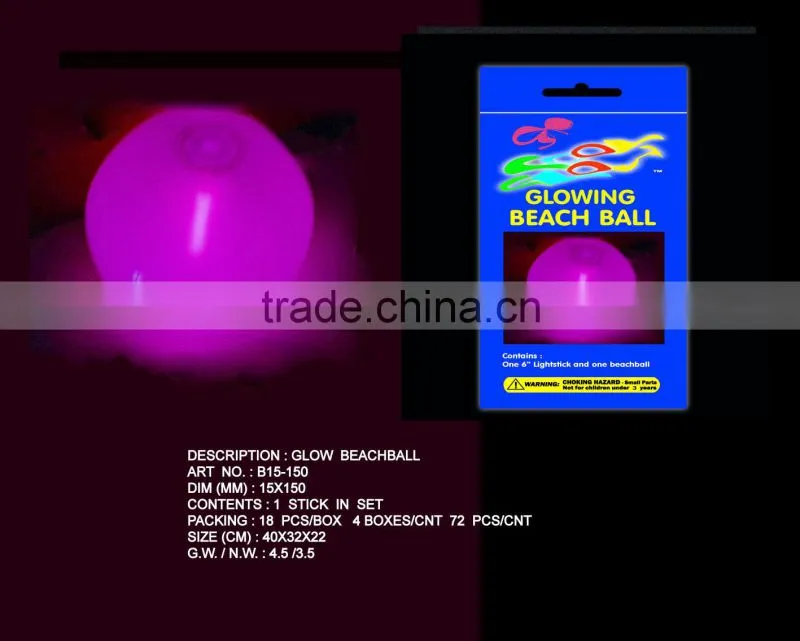 glow ball