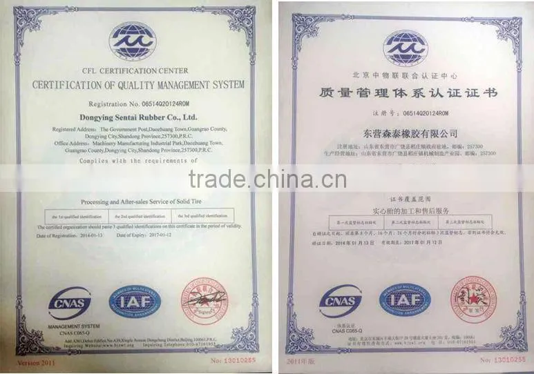 made in china solid tire press