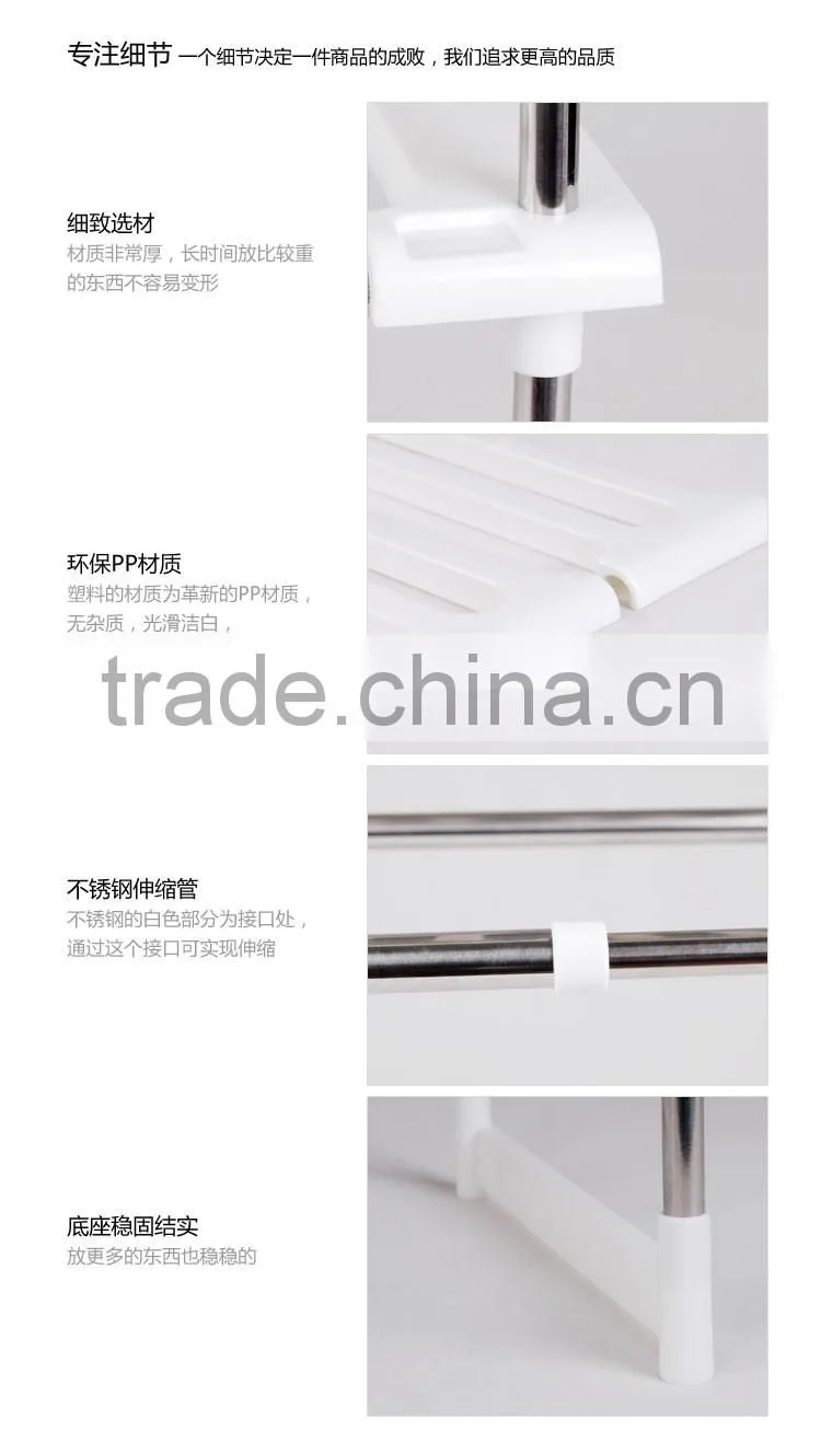 extendable closet & kitchen rack