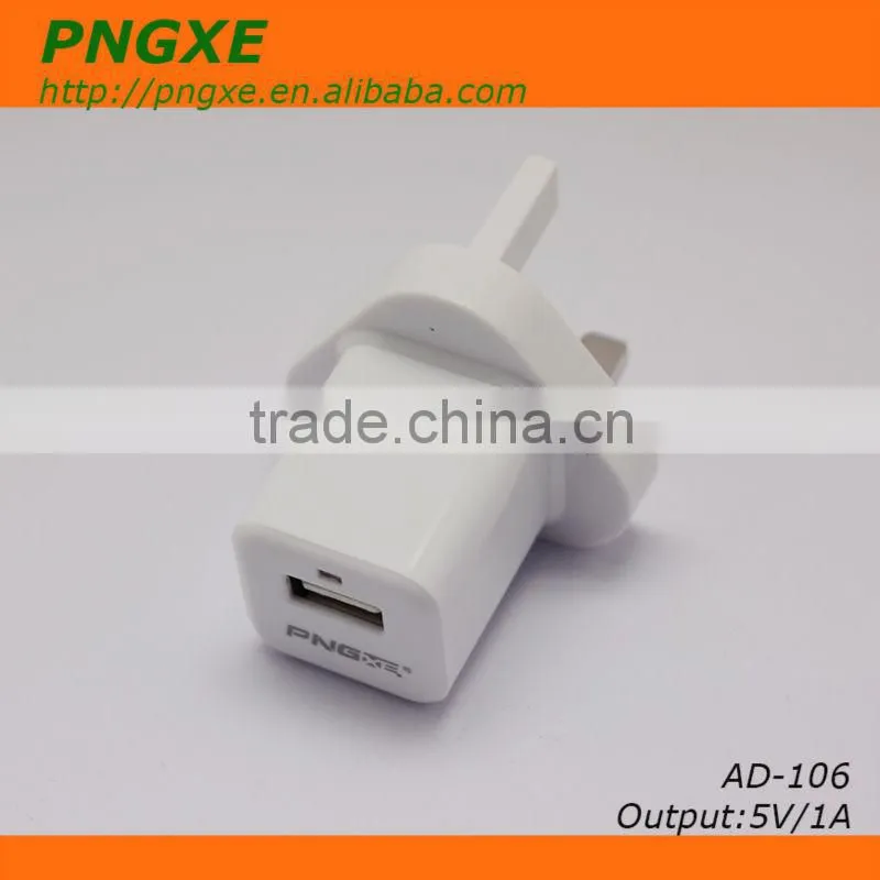 alibaba express turkey micro usb wall charger, mobile phone charger