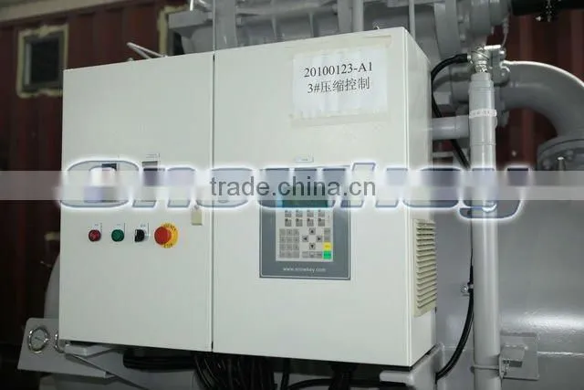 Compressor Unit