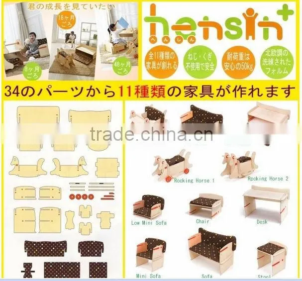 Hot sale item --- child furniture (includes 11pcs per set)