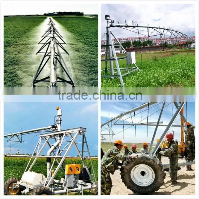 Vodar brand Center Pivot, DYP series modern agricultural irrigation equipment