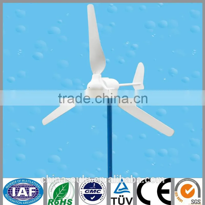 300W 12V/24V wind turbine generator for home solar system, wind&solar wind generator